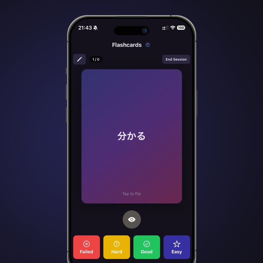 Create Flashcards and resources easily